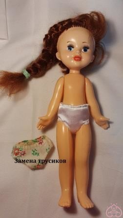 Советская кукла для образа Снегурочки