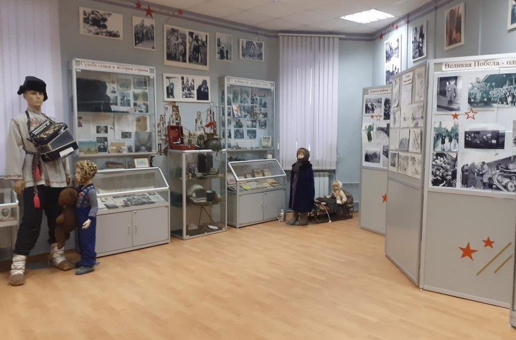 Музей «Дети войны» Мончегорск