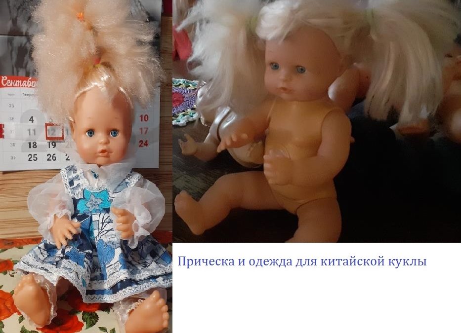 Прически для кукол с длинными волосами.